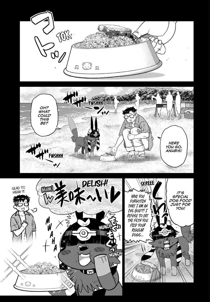 Ochikobore Datta Ani ga Jitsuha Saikyou Chapter 43 page 12