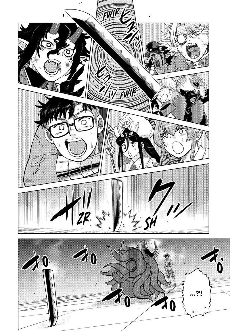 Ochikobore Datta Ani ga Jitsuha Saikyou Chapter 43 page 5