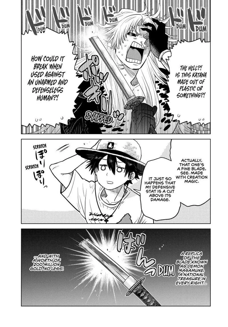 Ochikobore Datta Ani ga Jitsuha Saikyou Chapter 43 page 6