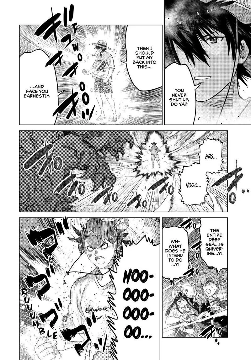 Ochikobore Datta Ani ga Jitsuha Saikyou Chapter 43 page 22