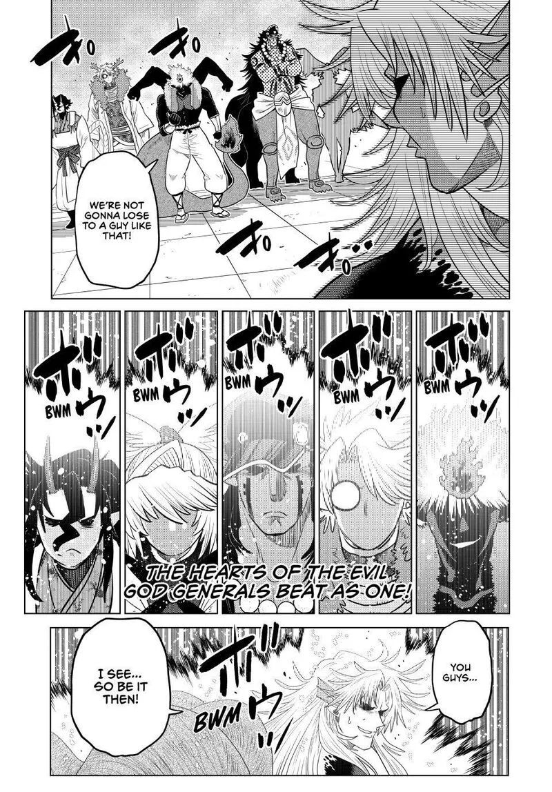 Ochikobore Datta Ani ga Jitsuha Saikyou Chapter 43 page 18