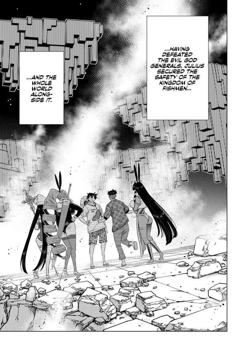 Ochikobore Datta Ani ga Jitsuha Saikyou Chapter 43 page 32