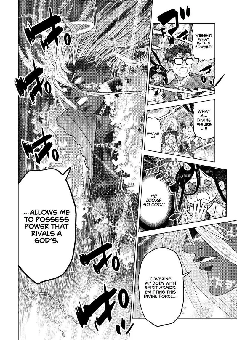 Ochikobore Datta Ani ga Jitsuha Saikyou Chapter 43 page 25