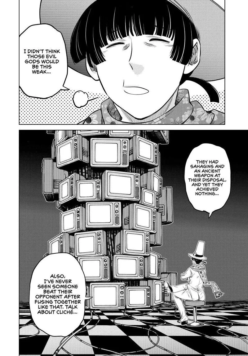 Ochikobore Datta Ani ga Jitsuha Saikyou Chapter 43 page 37