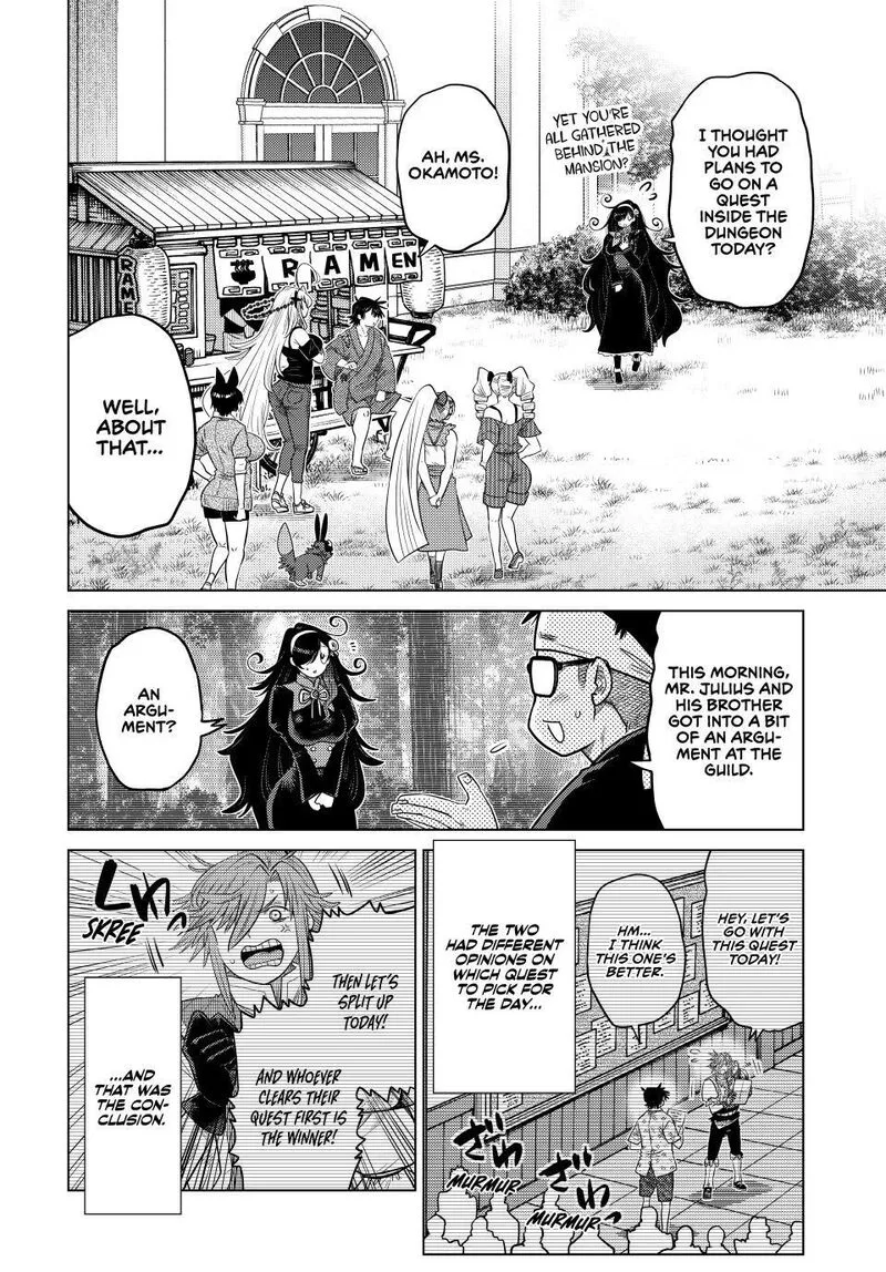 Ochikobore Datta Ani ga Jitsuha Saikyou Chapter 44 page 6