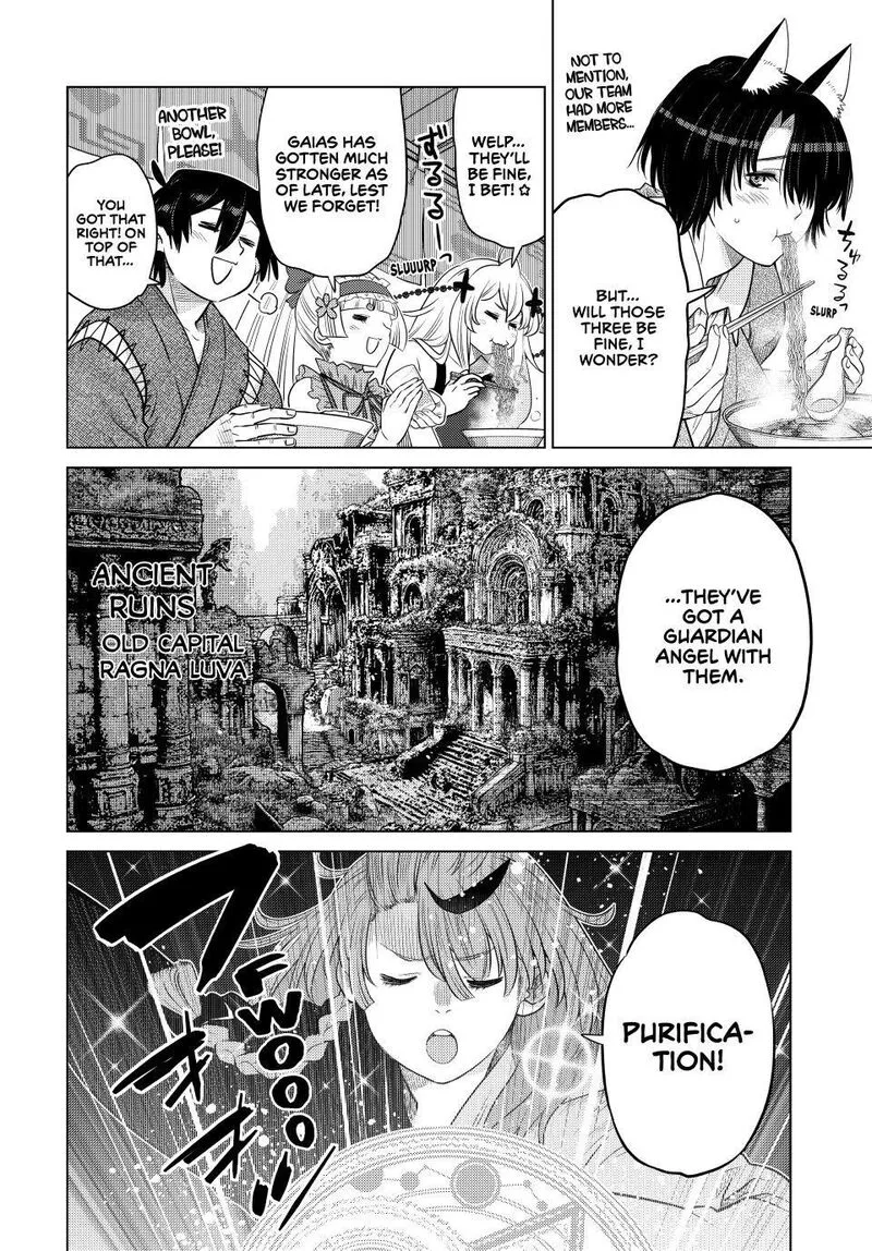 Ochikobore Datta Ani ga Jitsuha Saikyou Chapter 44 page 10