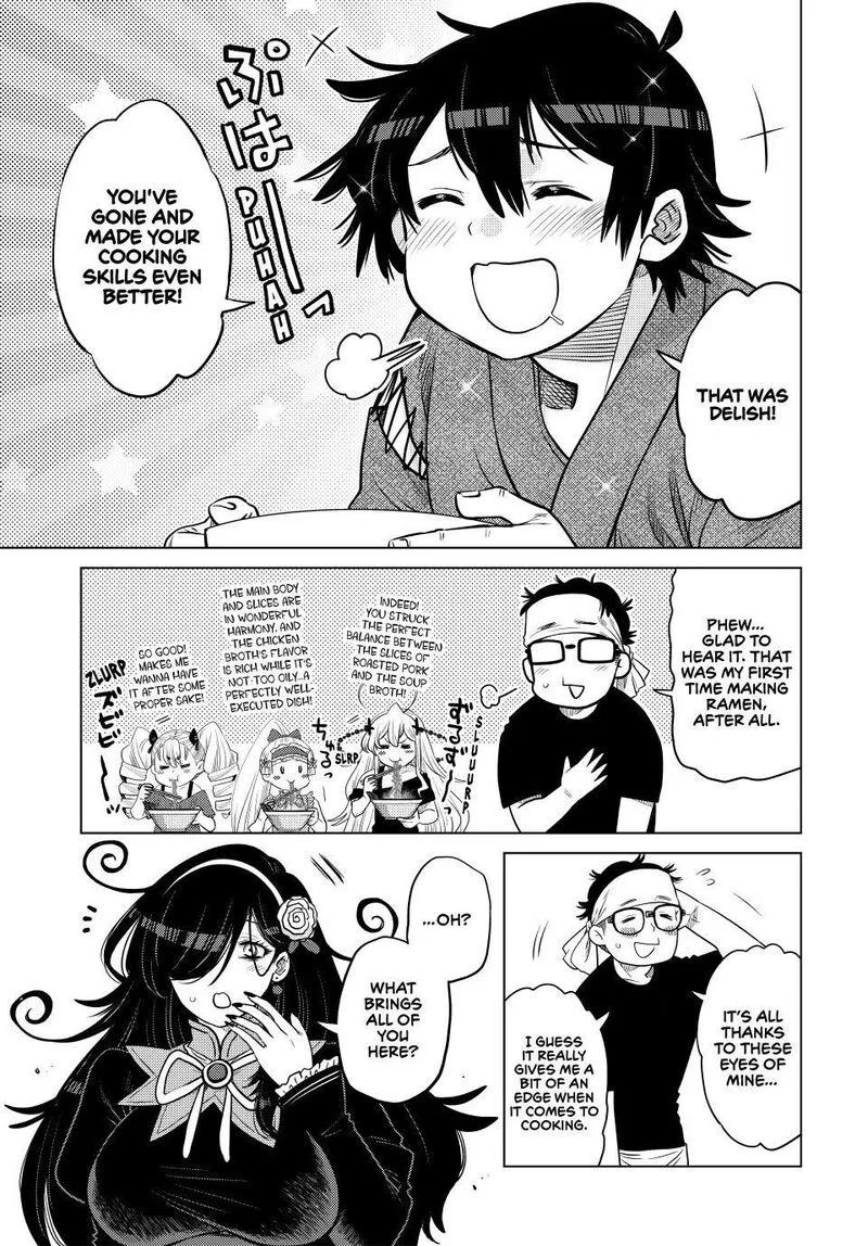 Ochikobore Datta Ani ga Jitsuha Saikyou Chapter 44 page 5