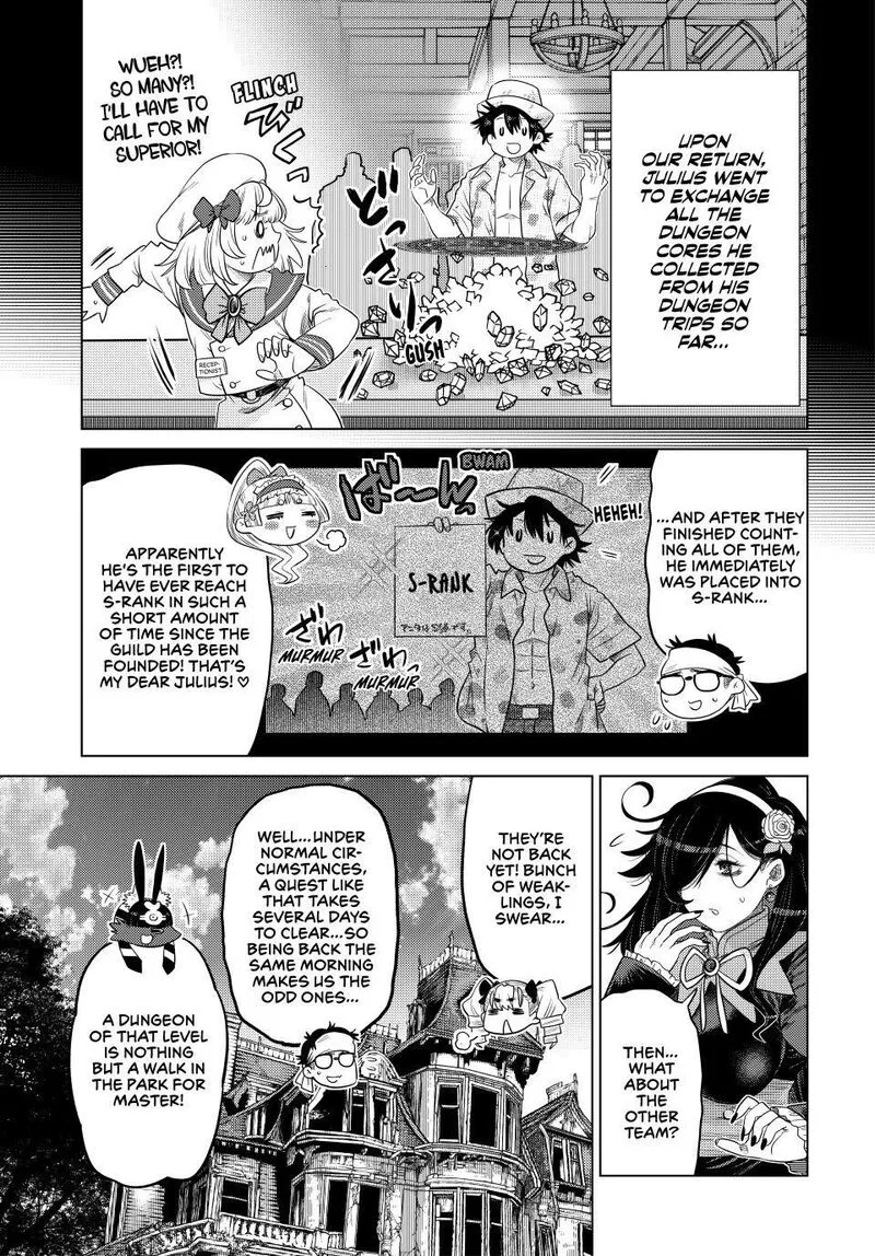 Ochikobore Datta Ani ga Jitsuha Saikyou Chapter 44 page 9