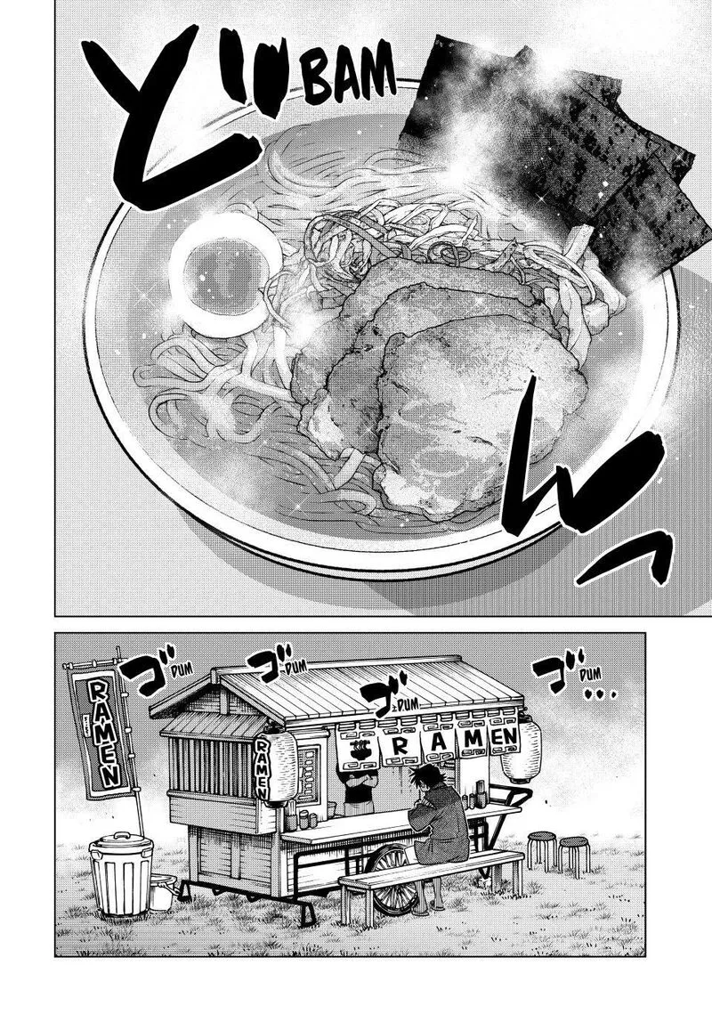 Ochikobore Datta Ani ga Jitsuha Saikyou Chapter 44 page 2
