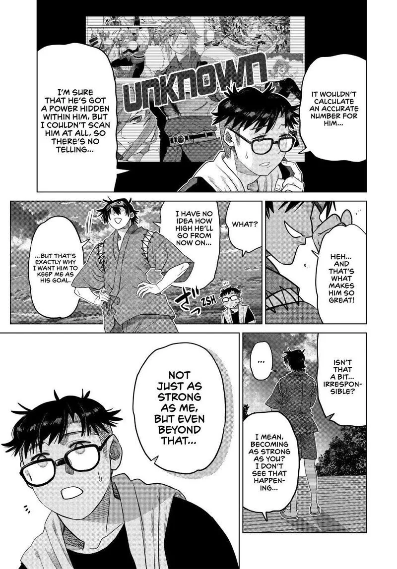 Ochikobore Datta Ani ga Jitsuha Saikyou Chapter 44 page 26
