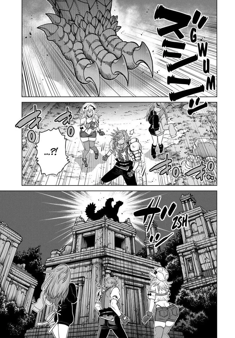 Ochikobore Datta Ani ga Jitsuha Saikyou Chapter 44 page 19