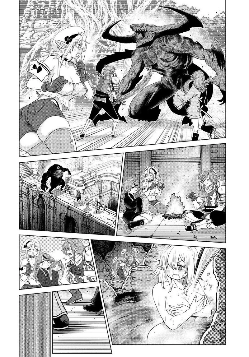 Ochikobore Datta Ani ga Jitsuha Saikyou Chapter 44 page 16