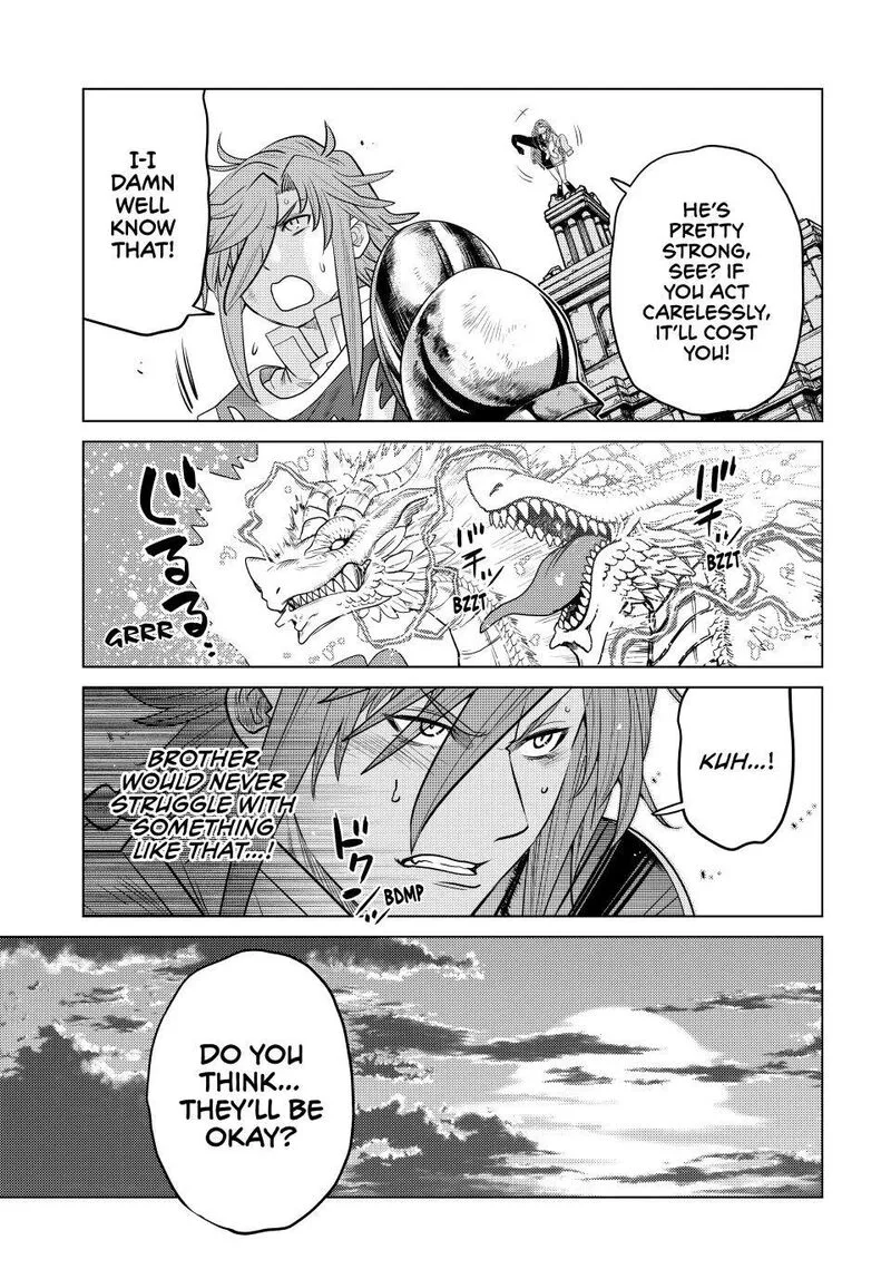Ochikobore Datta Ani ga Jitsuha Saikyou Chapter 44 page 24