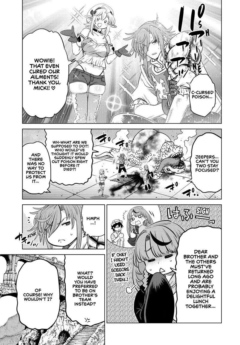 Ochikobore Datta Ani ga Jitsuha Saikyou Chapter 44 page 11