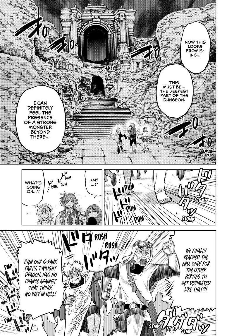 Ochikobore Datta Ani ga Jitsuha Saikyou Chapter 44 page 17