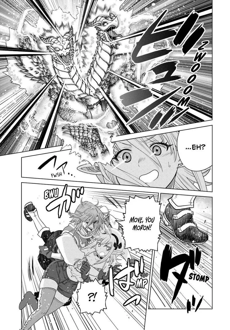 Ochikobore Datta Ani ga Jitsuha Saikyou Chapter 44 page 22