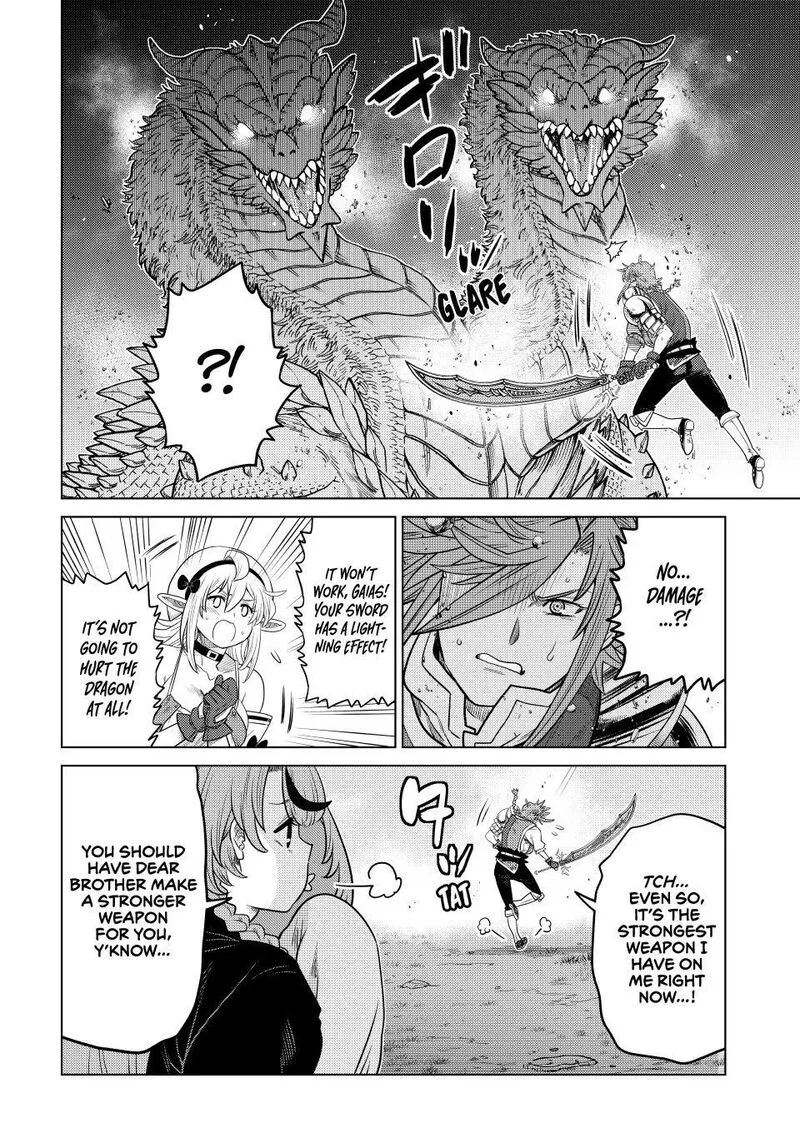 Ochikobore Datta Ani ga Jitsuha Saikyou Chapter 44 page 29