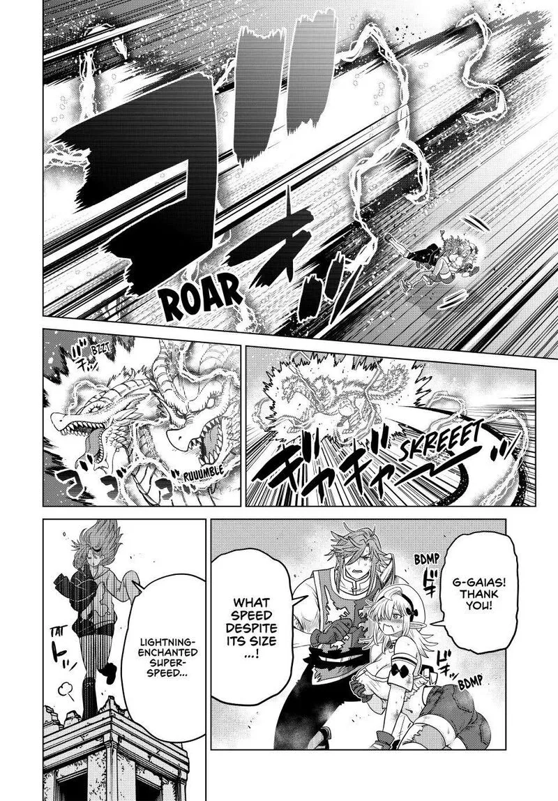 Ochikobore Datta Ani ga Jitsuha Saikyou Chapter 44 page 23