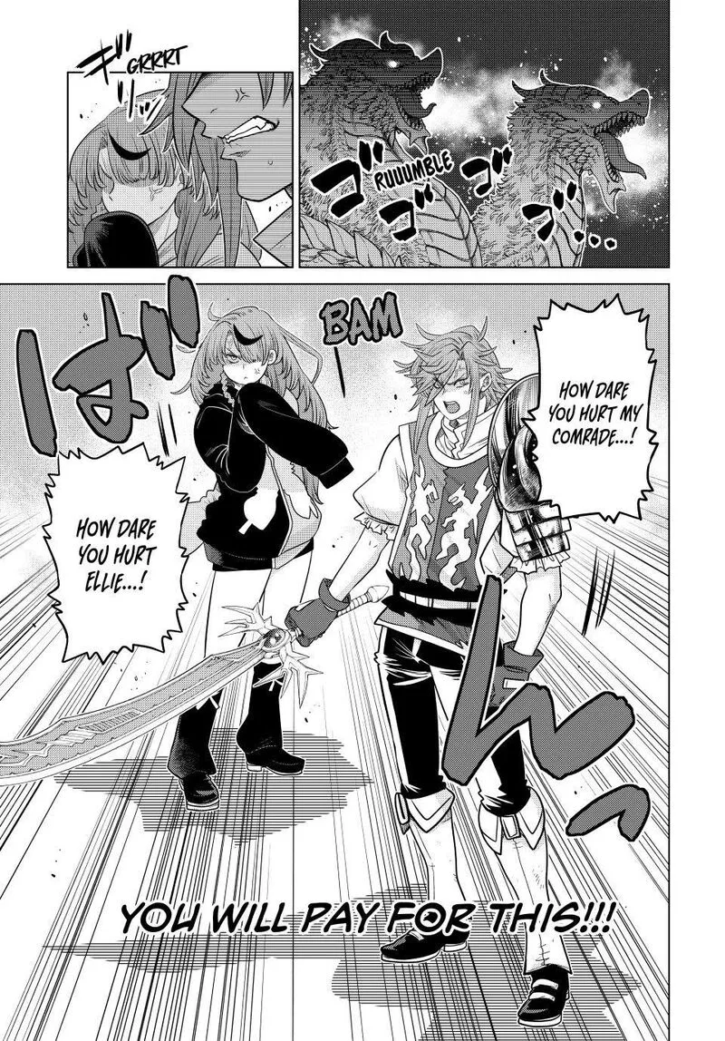 Ochikobore Datta Ani ga Jitsuha Saikyou Chapter 44 page 32