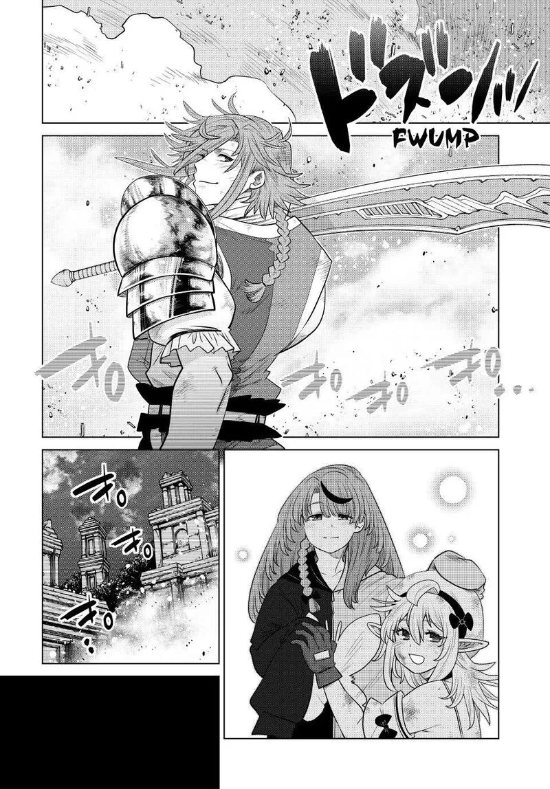 Ochikobore Datta Ani ga Jitsuha Saikyou Chapter 44 page 38
