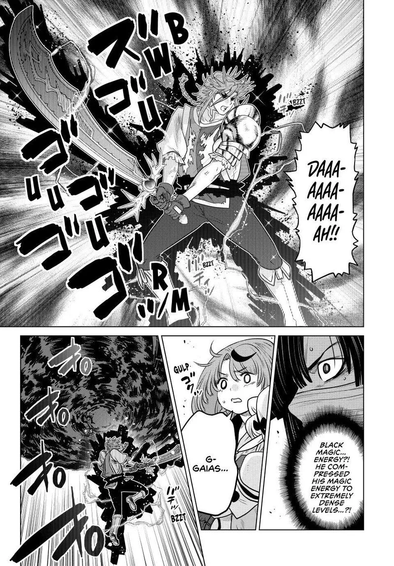 Ochikobore Datta Ani ga Jitsuha Saikyou Chapter 45 page 22