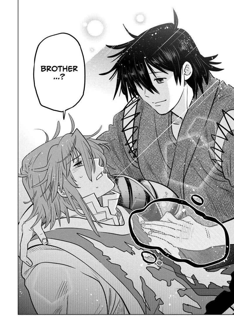 Ochikobore Datta Ani ga Jitsuha Saikyou Chapter 45 page 33