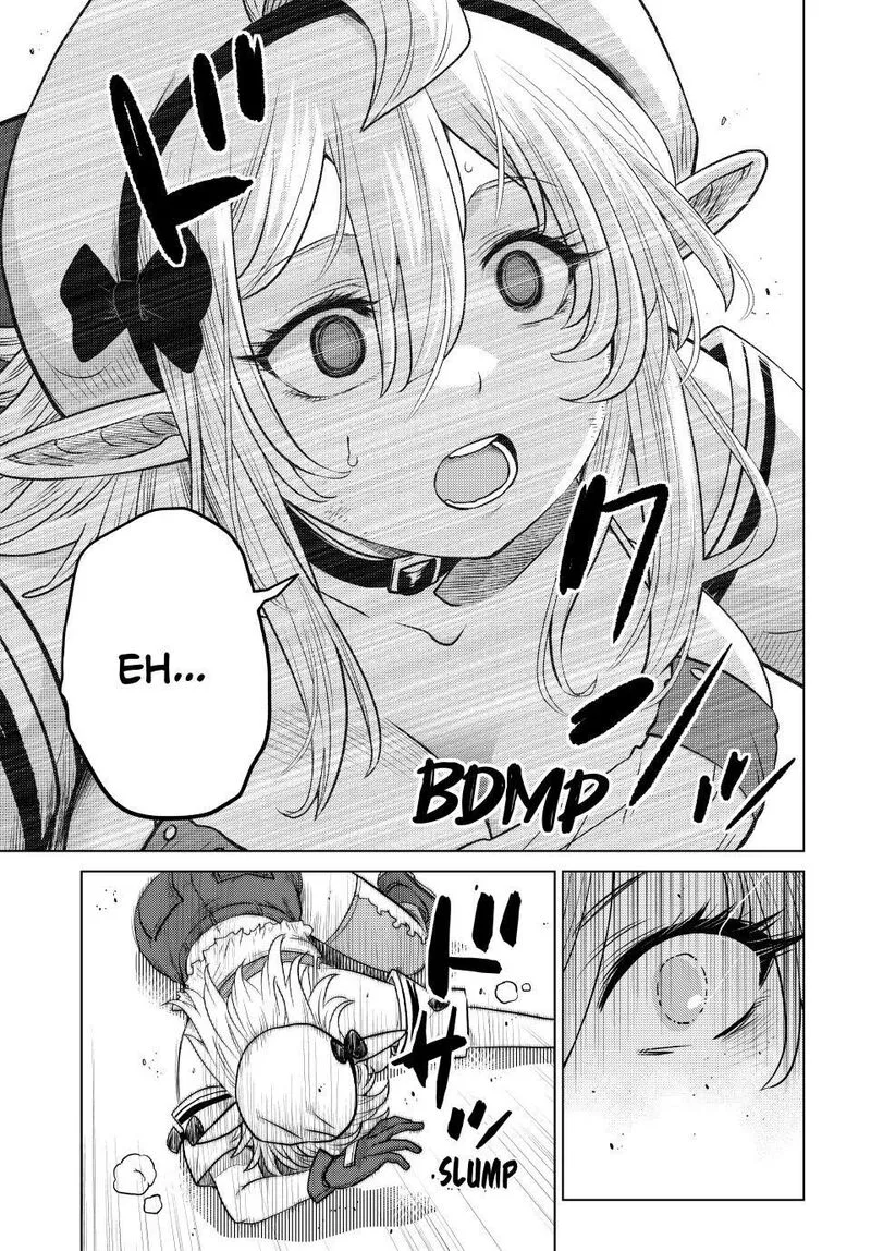 Ochikobore Datta Ani ga Jitsuha Saikyou Chapter 45 page 12