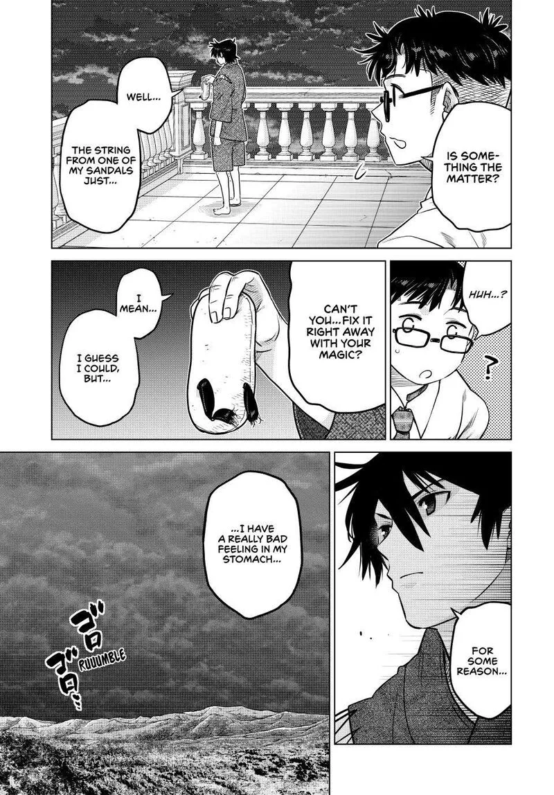 Ochikobore Datta Ani ga Jitsuha Saikyou Chapter 45 page 3