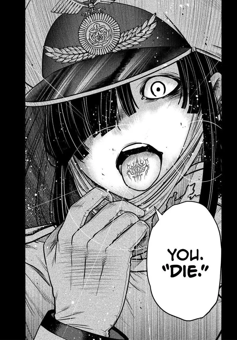 Ochikobore Datta Ani ga Jitsuha Saikyou Chapter 45 page 11
