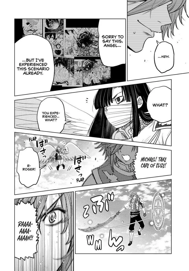 Ochikobore Datta Ani ga Jitsuha Saikyou Chapter 45 page 21