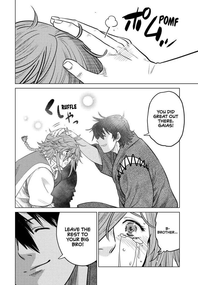 Ochikobore Datta Ani ga Jitsuha Saikyou Chapter 45 page 37