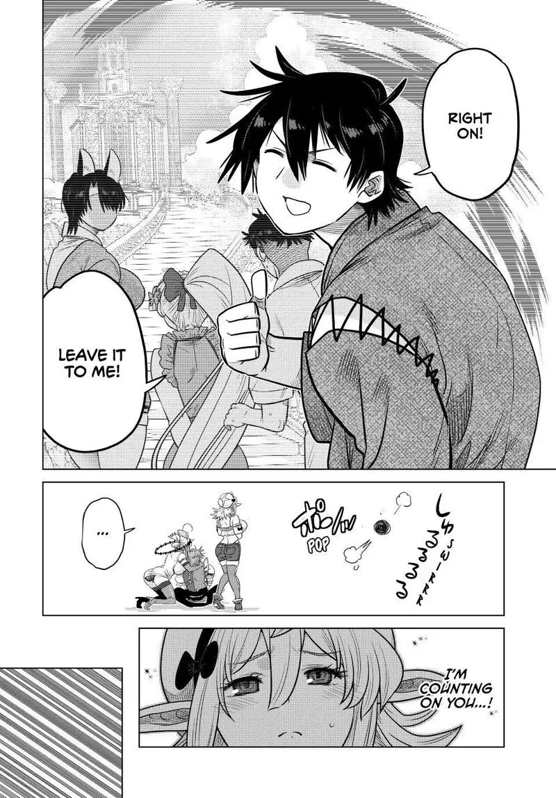 Ochikobore Datta Ani ga Jitsuha Saikyou Chapter 45 page 43