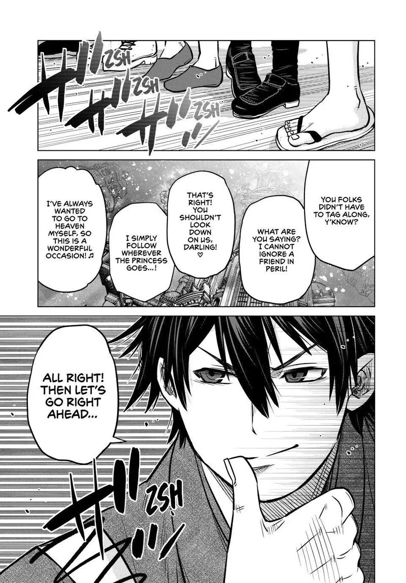 Ochikobore Datta Ani ga Jitsuha Saikyou Chapter 45 page 44