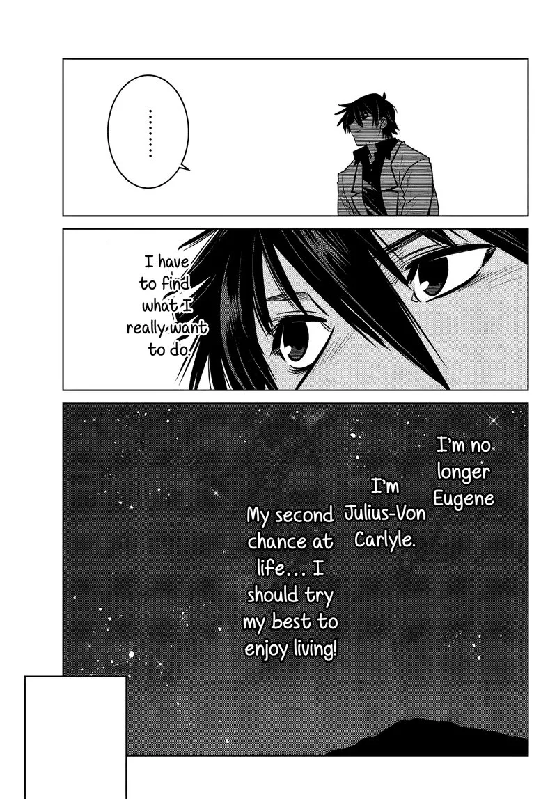 Ochikobore Datta Ani ga Jitsuha Saikyou Chapter 5.2 page 3