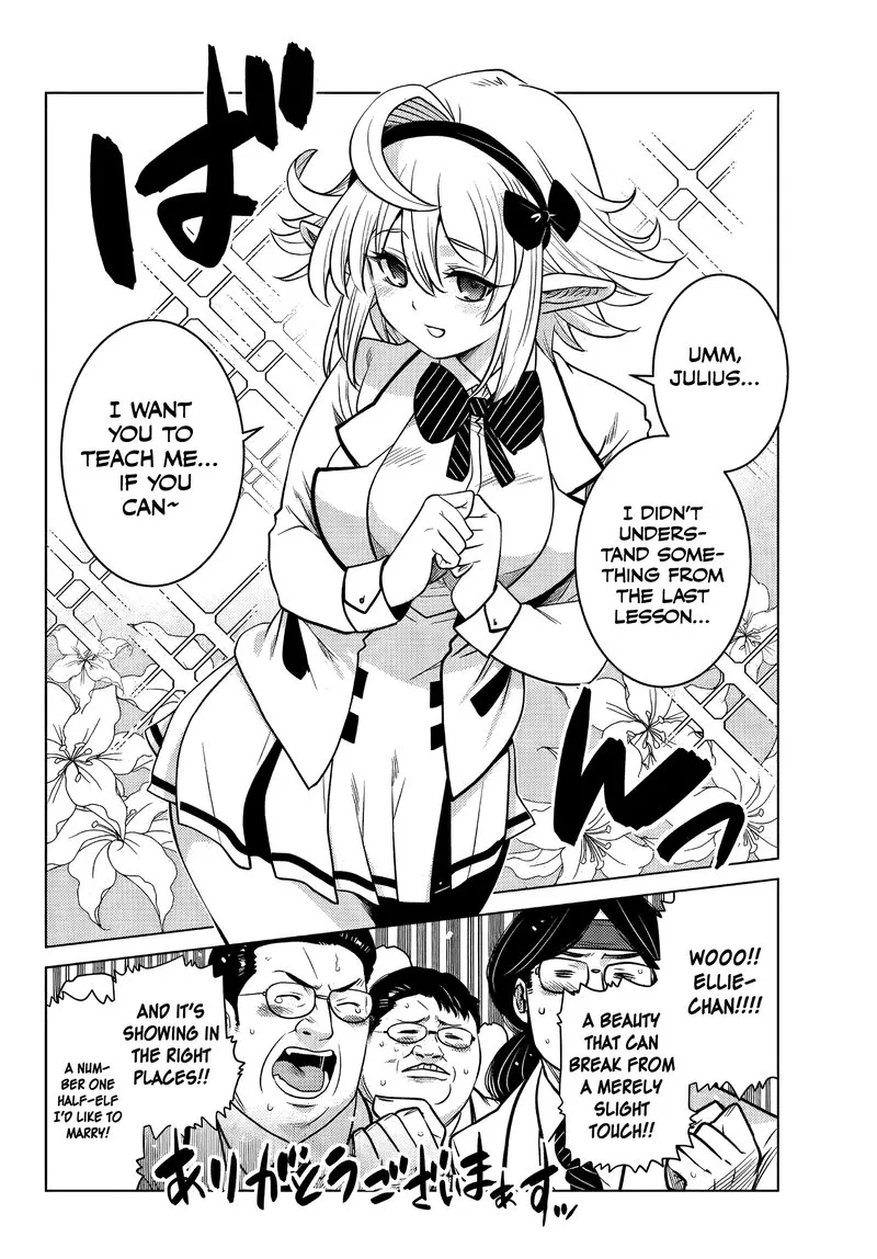 Ochikobore Datta Ani ga Jitsuha Saikyou Chapter 5.2 page 8