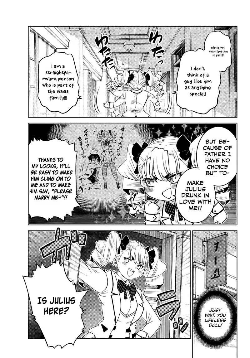 Ochikobore Datta Ani ga Jitsuha Saikyou Chapter 5.2 page 7