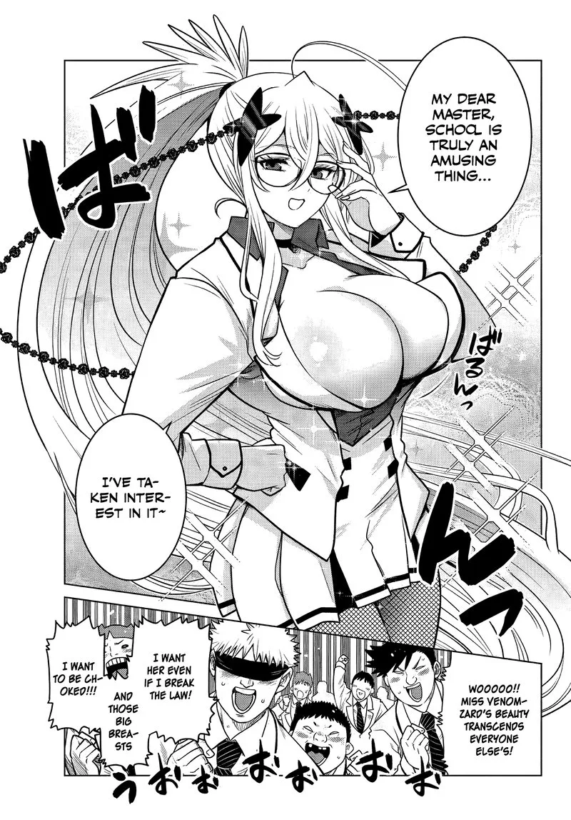 Ochikobore Datta Ani ga Jitsuha Saikyou Chapter 5.2 page 9