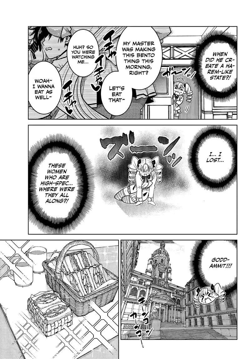 Ochikobore Datta Ani ga Jitsuha Saikyou Chapter 5.3 page 2