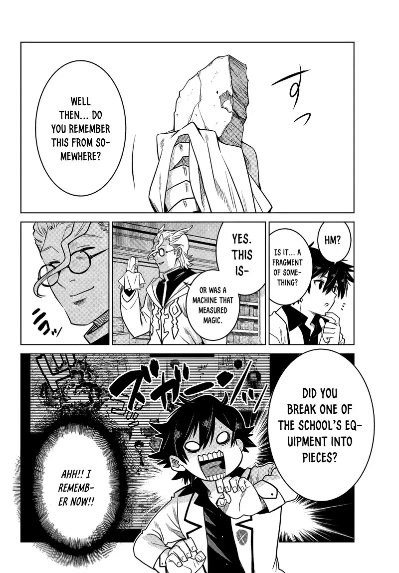 Ochikobore Datta Ani ga Jitsuha Saikyou Chapter 5.4 page 5
