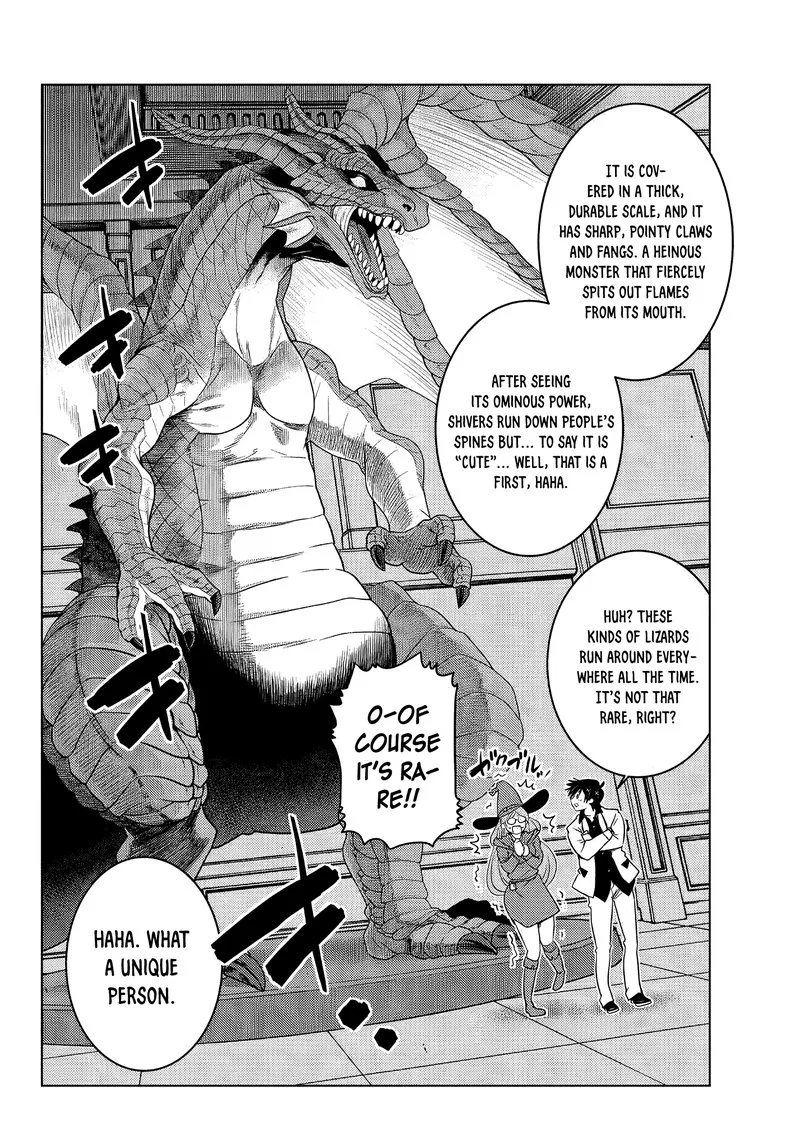 Ochikobore Datta Ani ga Jitsuha Saikyou Chapter 5.4 page 3