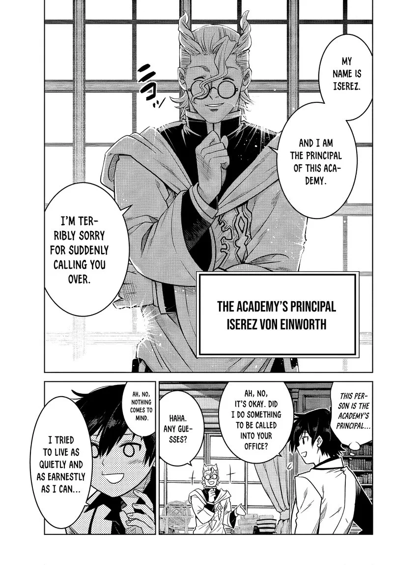 Ochikobore Datta Ani ga Jitsuha Saikyou Chapter 5.4 page 4