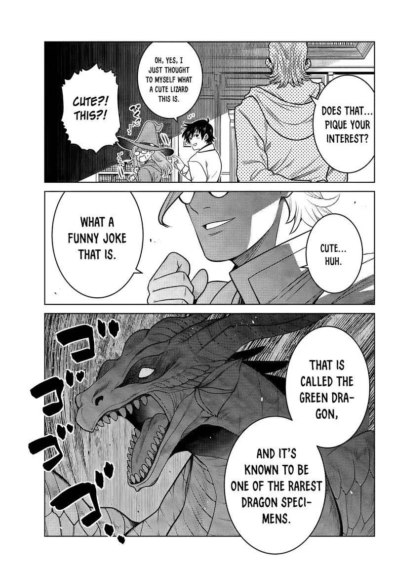 Ochikobore Datta Ani ga Jitsuha Saikyou Chapter 5.4 page 2