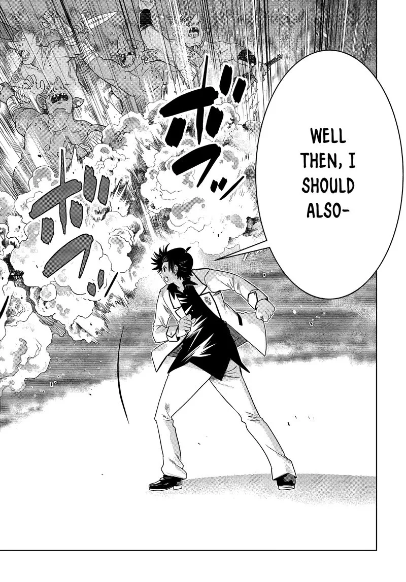 Ochikobore Datta Ani ga Jitsuha Saikyou Chapter 5.5 page 8