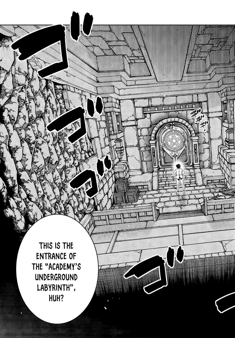 Ochikobore Datta Ani ga Jitsuha Saikyou Chapter 5.5 page 1