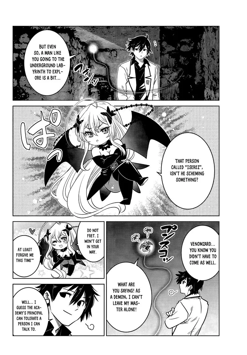 Ochikobore Datta Ani ga Jitsuha Saikyou Chapter 5.5 page 3