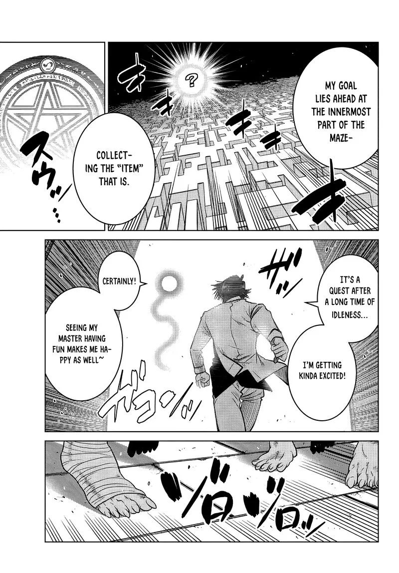 Ochikobore Datta Ani ga Jitsuha Saikyou Chapter 5.5 page 4