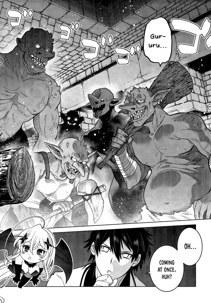 Ochikobore Datta Ani ga Jitsuha Saikyou Chapter 5.5 page 6