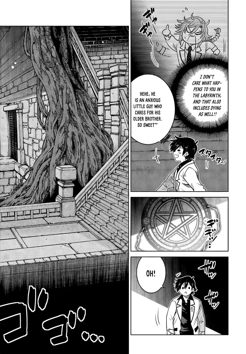 Ochikobore Datta Ani ga Jitsuha Saikyou Chapter 5.5 page 2