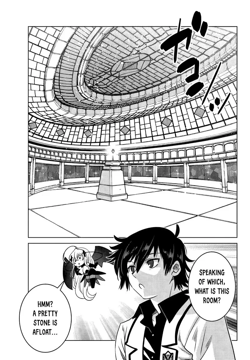 Ochikobore Datta Ani ga Jitsuha Saikyou Chapter 5.6 page 7