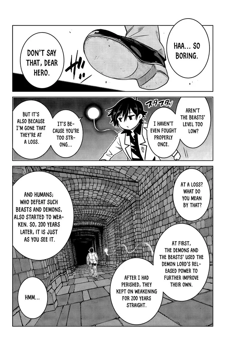 Ochikobore Datta Ani ga Jitsuha Saikyou Chapter 5.6 page 4